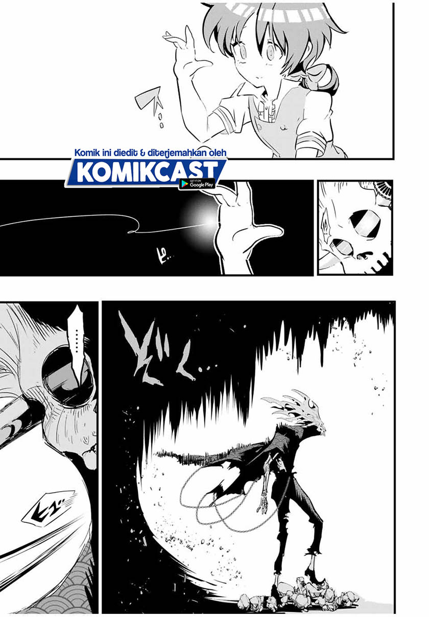 Tensei Shitara dai Nana Ouji dattanode, Kimamani Majutsu o Kiwamemasu