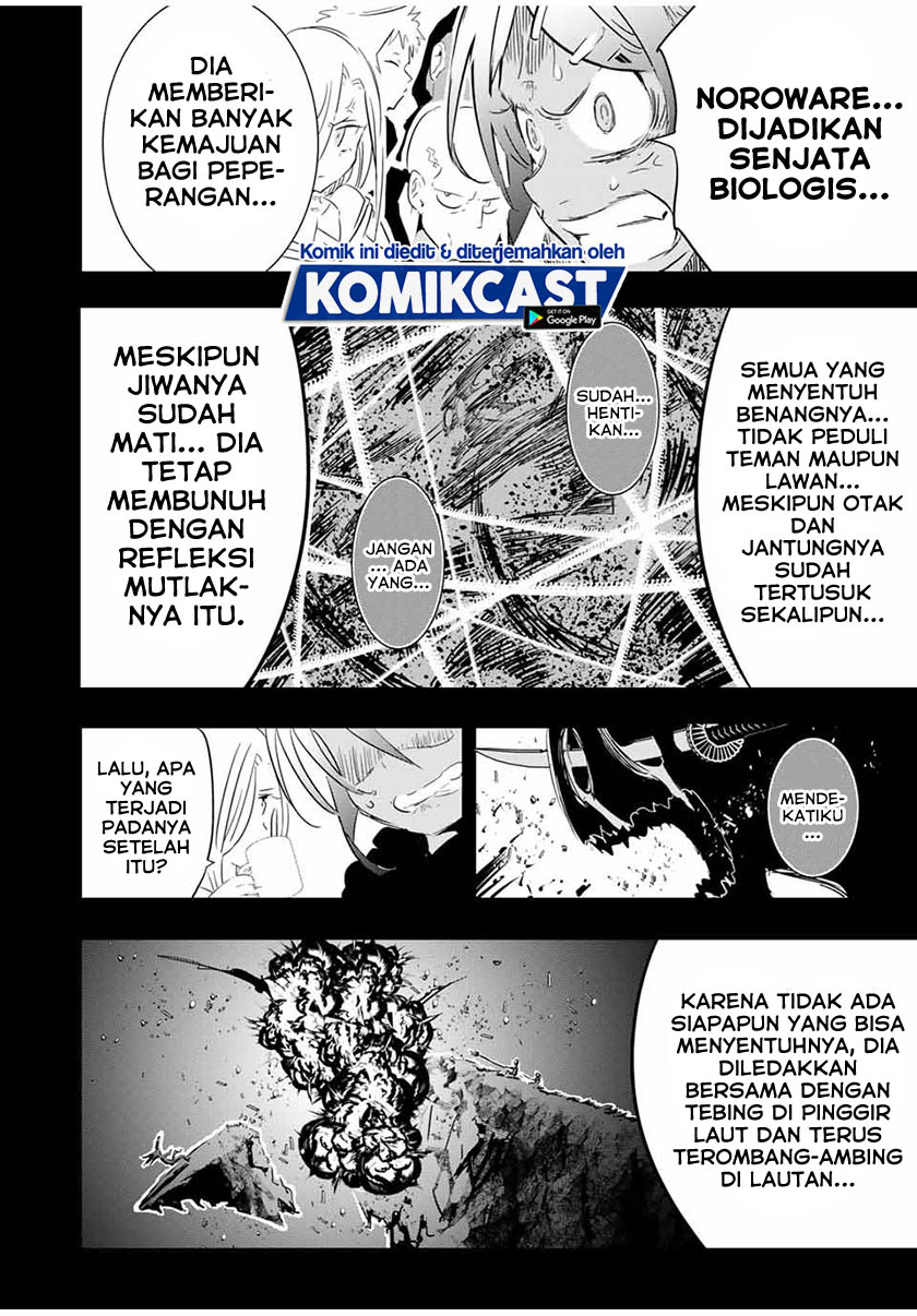 Tensei Shitara dai Nana Ouji dattanode, Kimamani Majutsu o Kiwamemasu