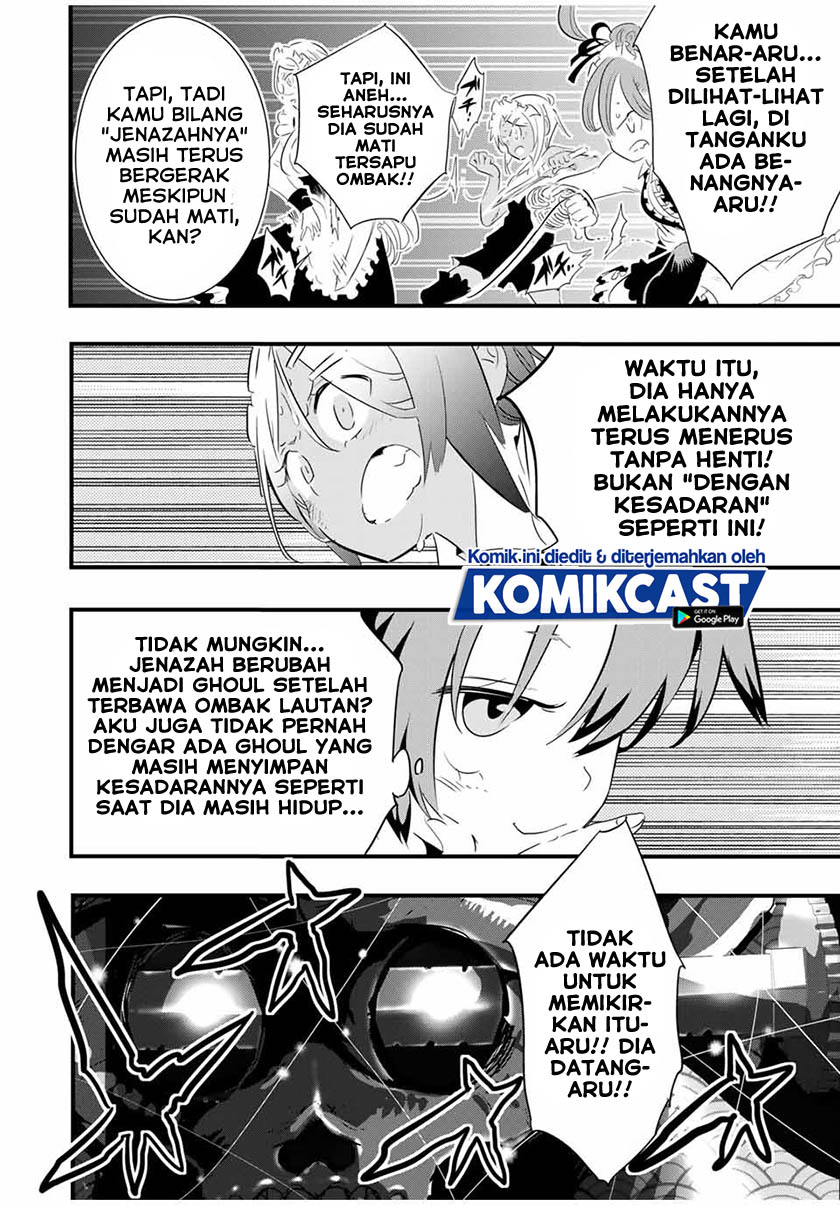 Tensei Shitara dai Nana Ouji dattanode, Kimamani Majutsu o Kiwamemasu