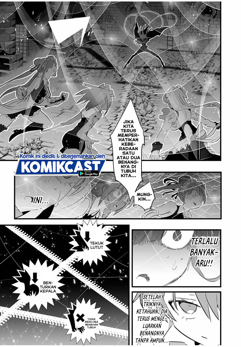 Tensei Shitara dai Nana Ouji dattanode, Kimamani Majutsu o Kiwamemasu
