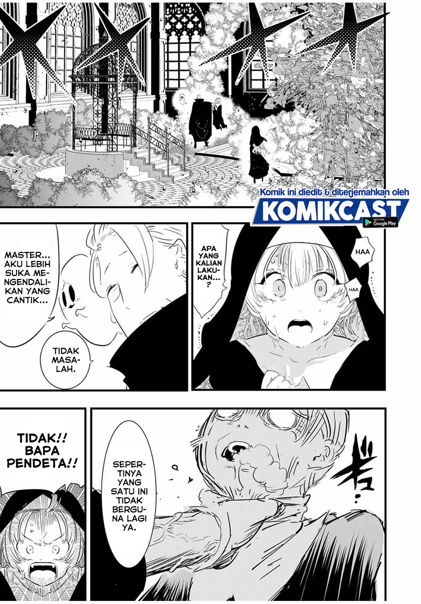 Tensei Shitara dai Nana Ouji dattanode, Kimamani Majutsu o Kiwamemasu