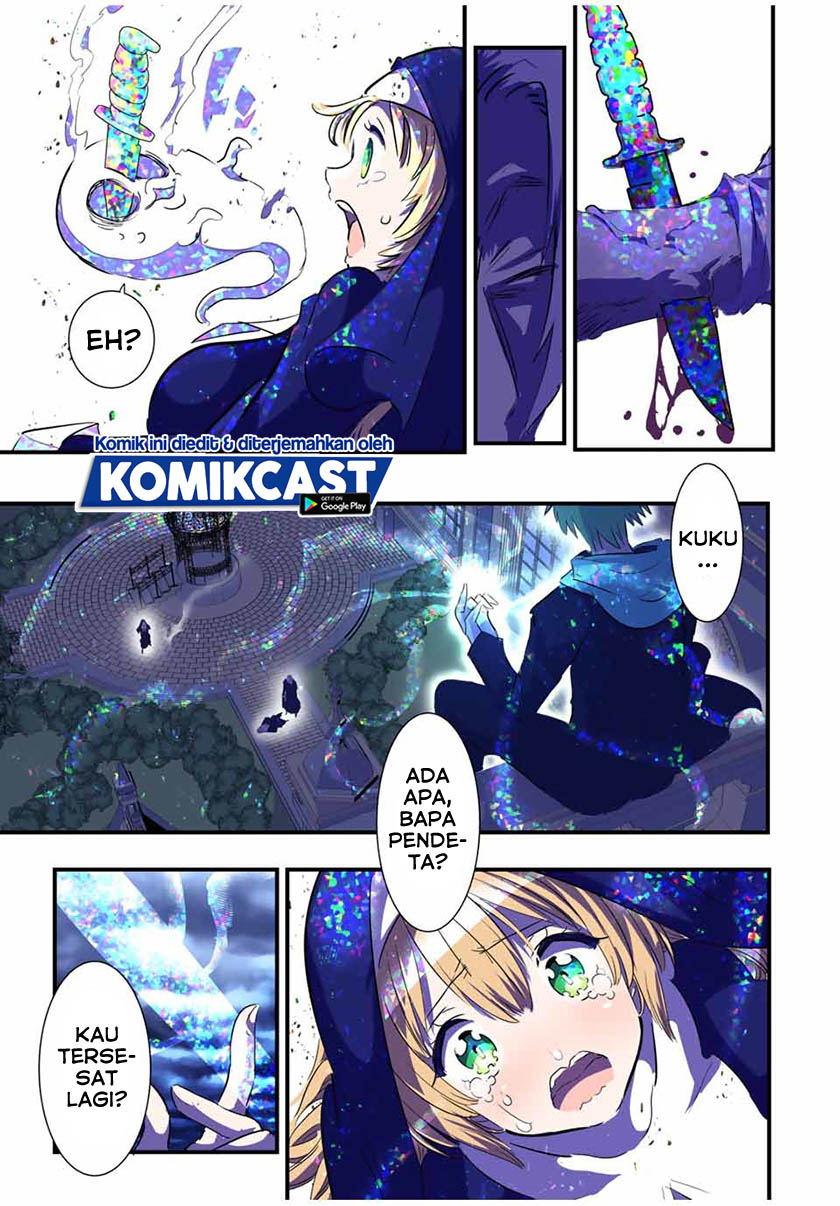 Tensei Shitara dai Nana Ouji dattanode, Kimamani Majutsu o Kiwamemasu