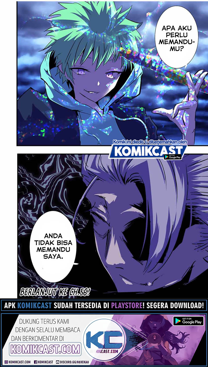 Tensei Shitara dai Nana Ouji dattanode, Kimamani Majutsu o Kiwamemasu