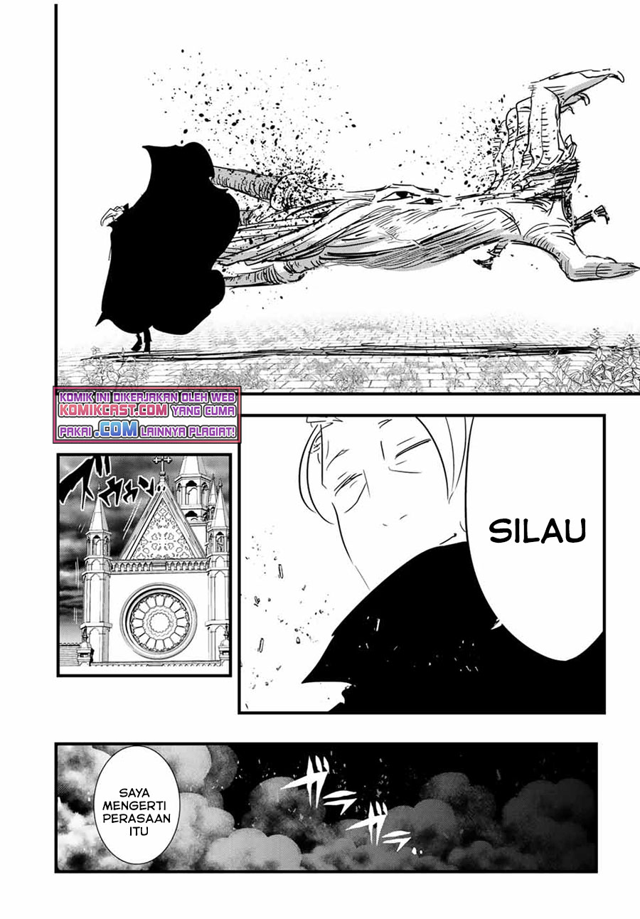 Tensei Shitara dai Nana Ouji dattanode, Kimamani Majutsu o Kiwamemasu