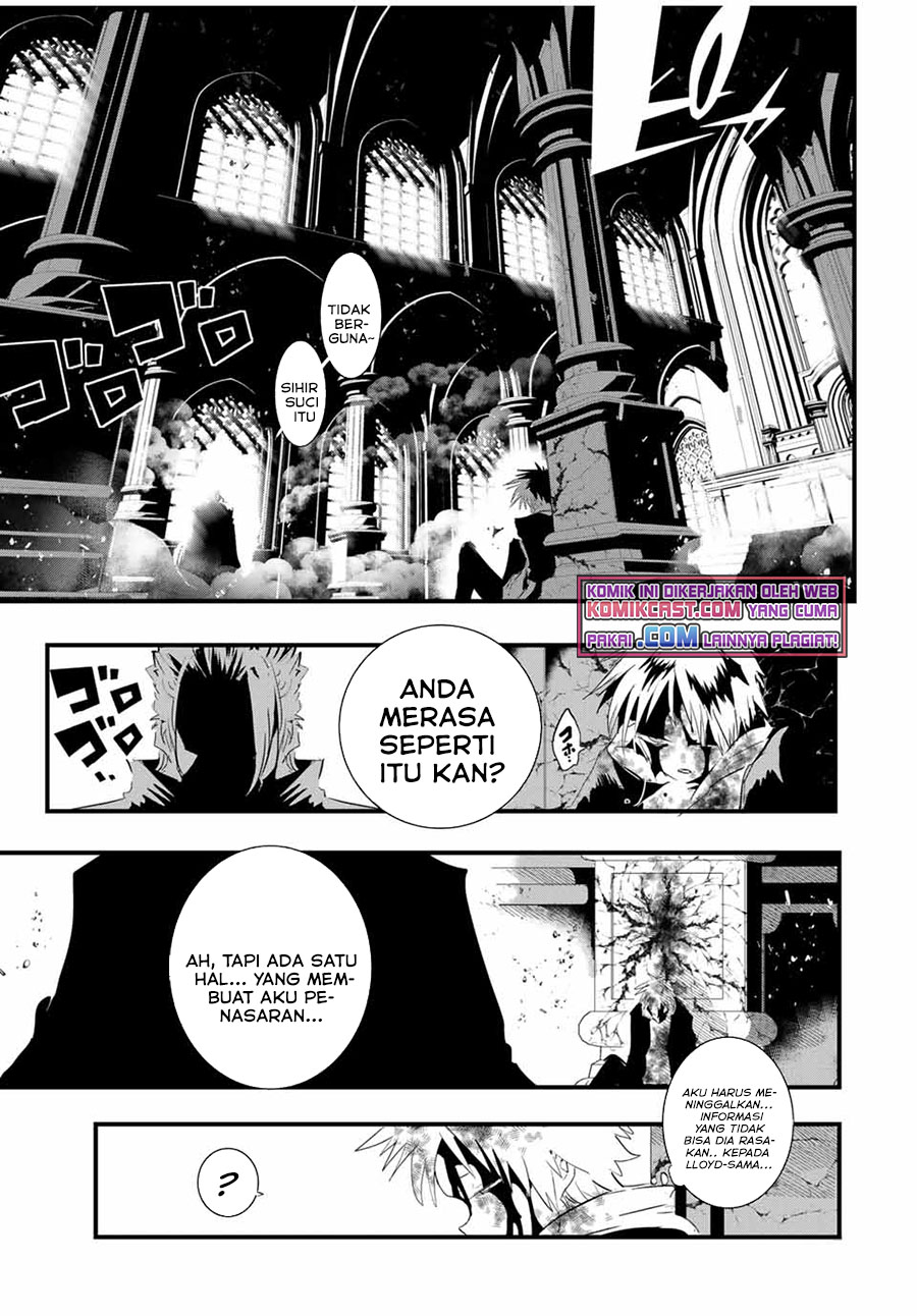 Tensei Shitara dai Nana Ouji dattanode, Kimamani Majutsu o Kiwamemasu