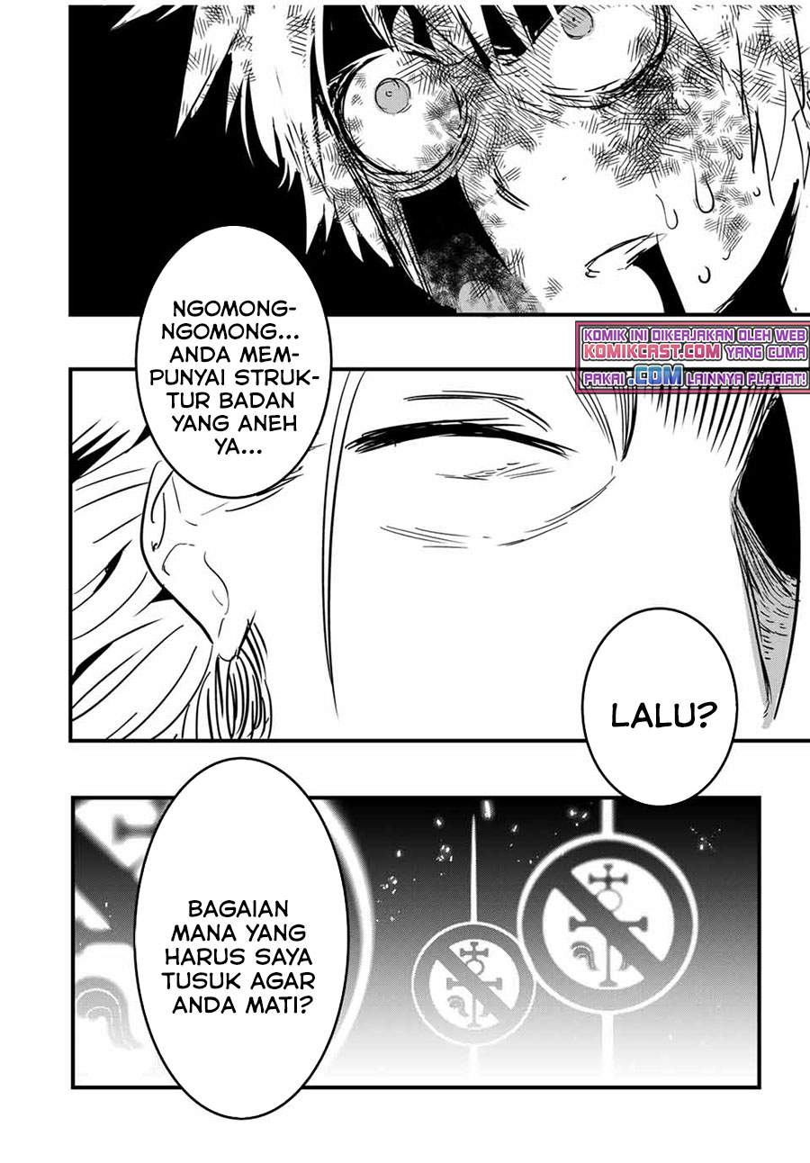 Tensei Shitara dai Nana Ouji dattanode, Kimamani Majutsu o Kiwamemasu
