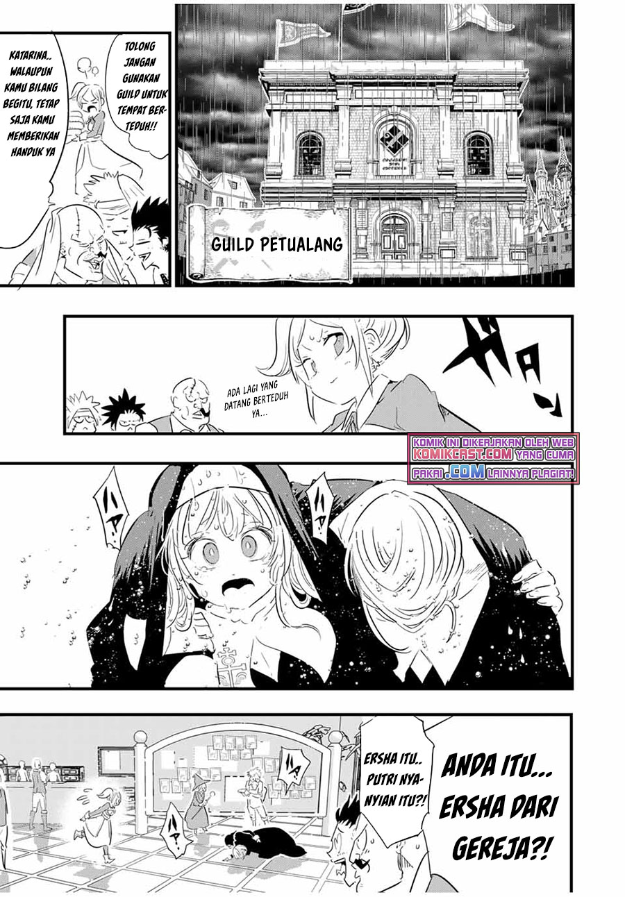 Tensei Shitara dai Nana Ouji dattanode, Kimamani Majutsu o Kiwamemasu
