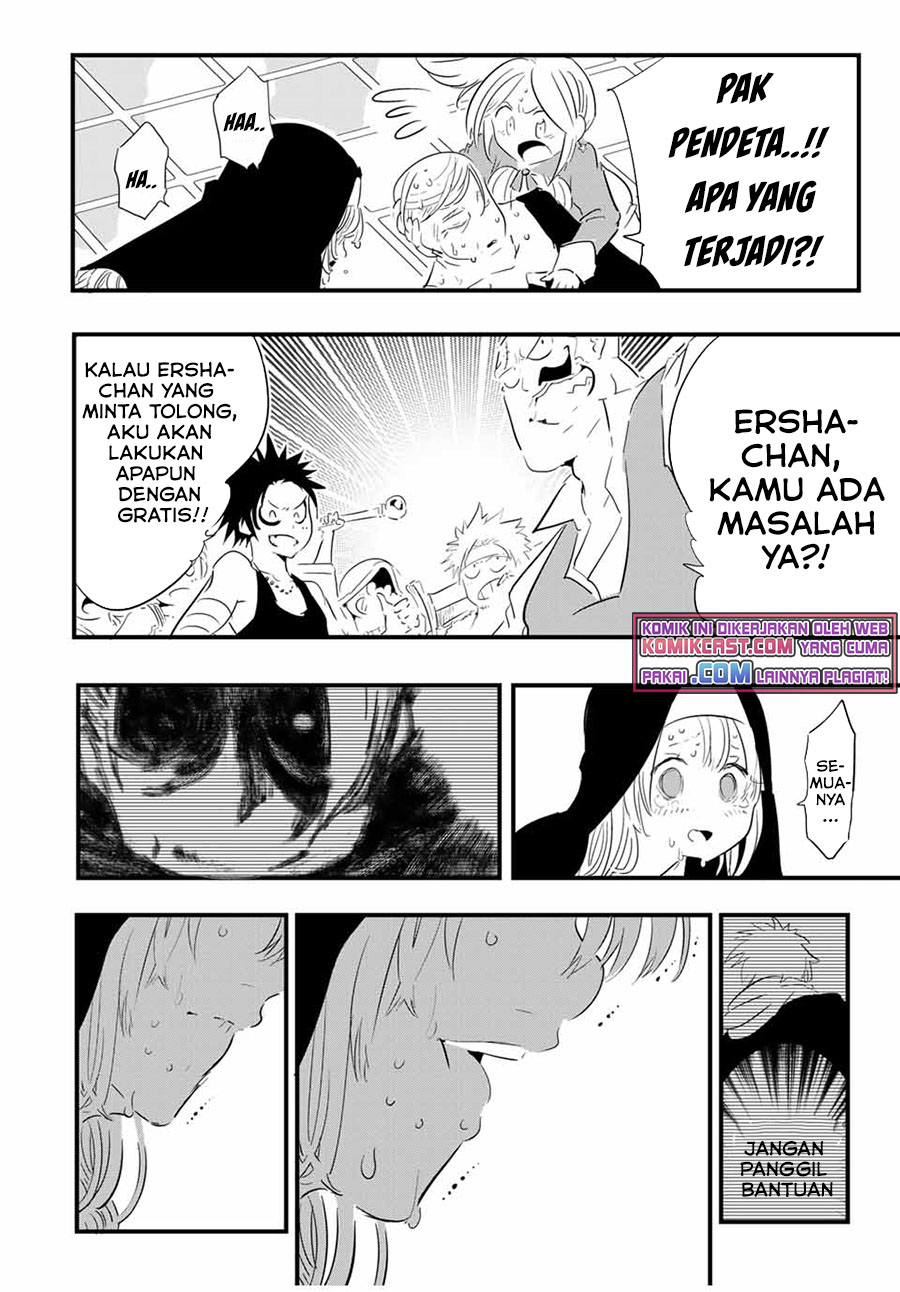 Tensei Shitara dai Nana Ouji dattanode, Kimamani Majutsu o Kiwamemasu