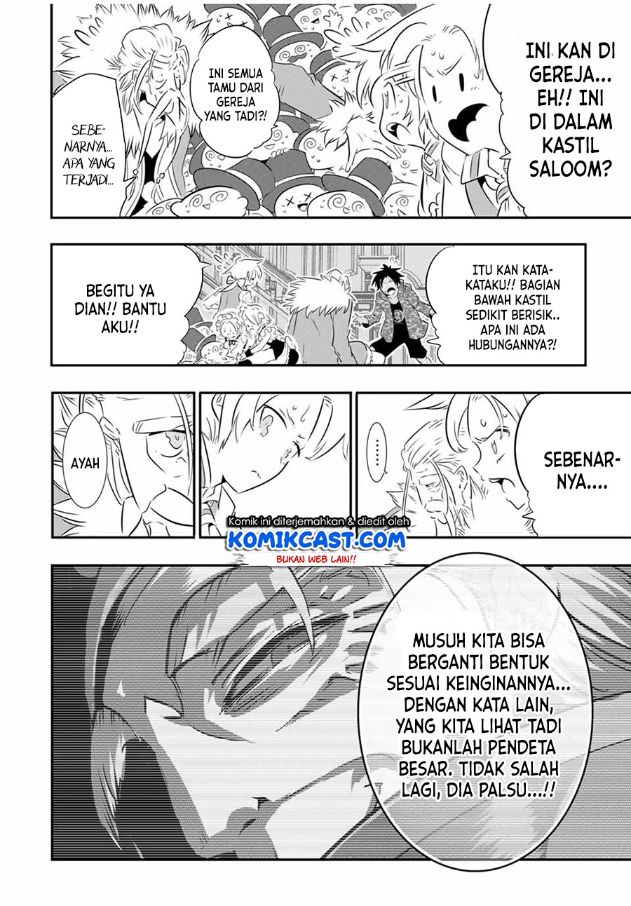 Tensei Shitara dai Nana Ouji dattanode, Kimamani Majutsu o Kiwamemasu