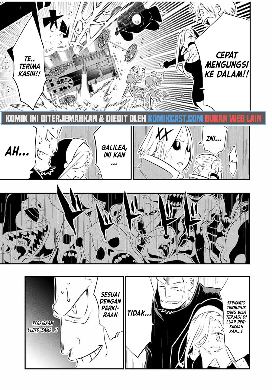 Tensei Shitara dai Nana Ouji dattanode, Kimamani Majutsu o Kiwamemasu