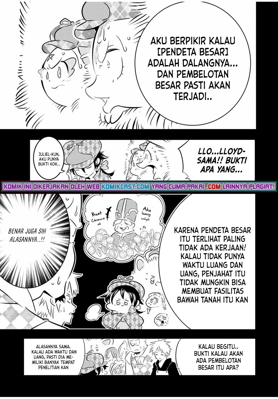 Tensei Shitara dai Nana Ouji dattanode, Kimamani Majutsu o Kiwamemasu