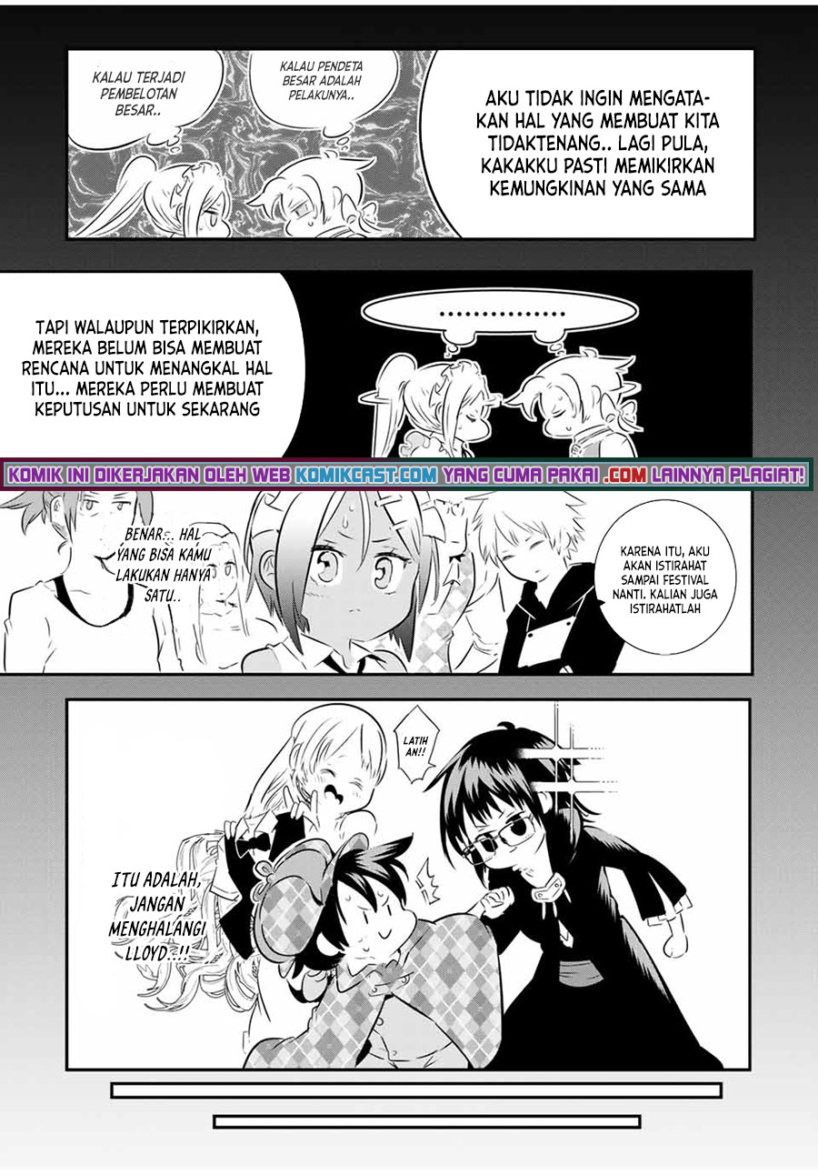 Tensei Shitara dai Nana Ouji dattanode, Kimamani Majutsu o Kiwamemasu