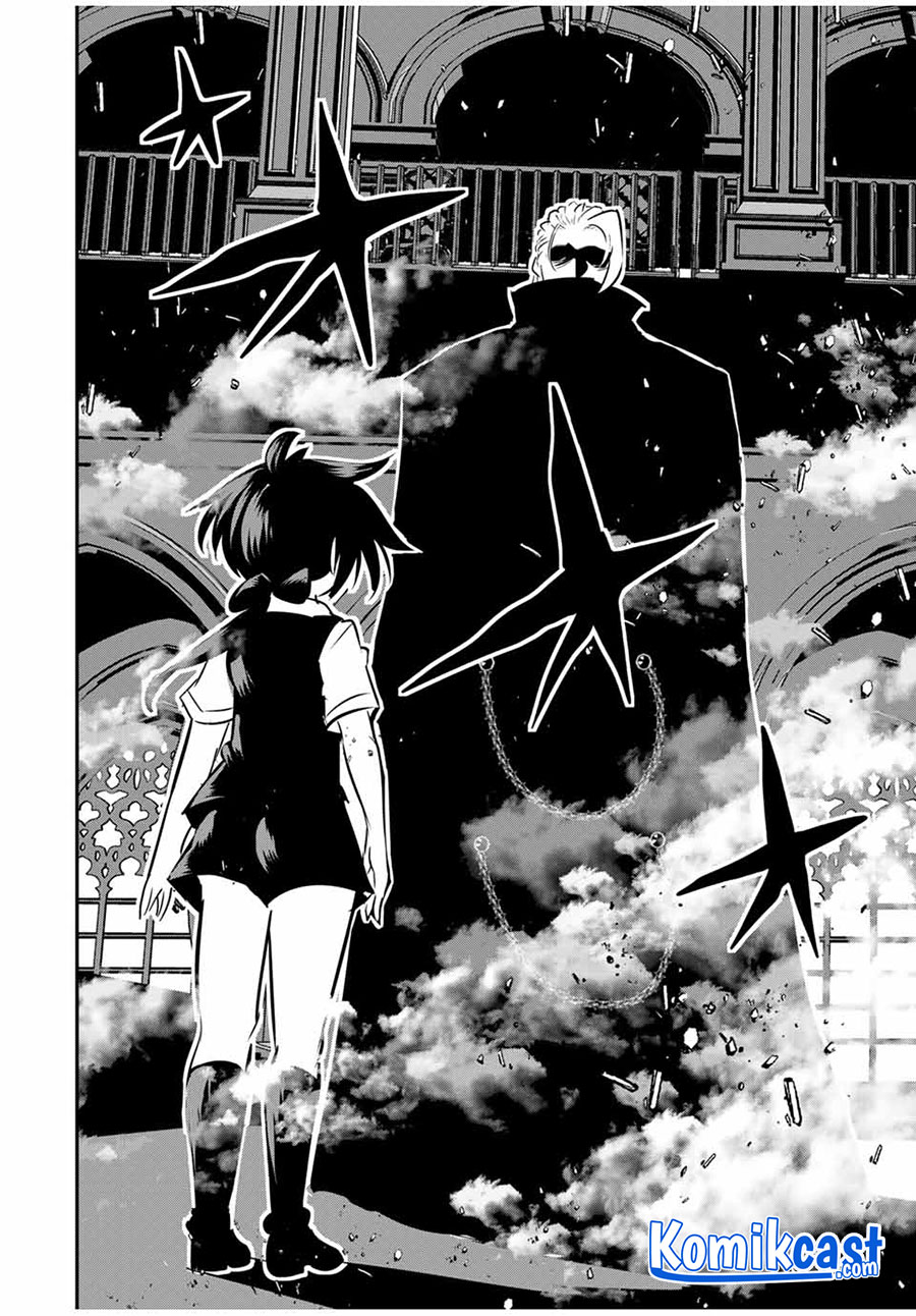 Tensei Shitara dai Nana Ouji dattanode, Kimamani Majutsu o Kiwamemasu