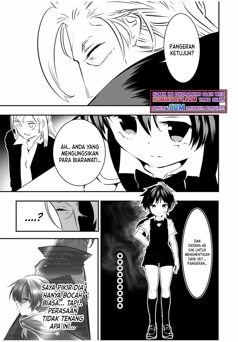 Tensei Shitara dai Nana Ouji dattanode, Kimamani Majutsu o Kiwamemasu