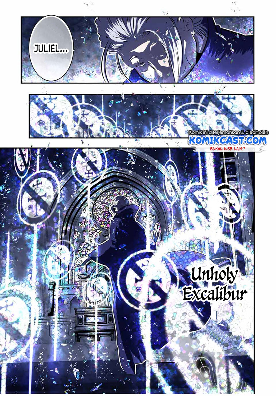 Tensei Shitara dai Nana Ouji dattanode, Kimamani Majutsu o Kiwamemasu