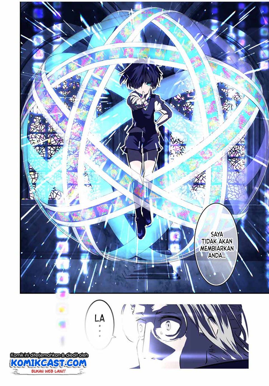Tensei Shitara dai Nana Ouji dattanode, Kimamani Majutsu o Kiwamemasu