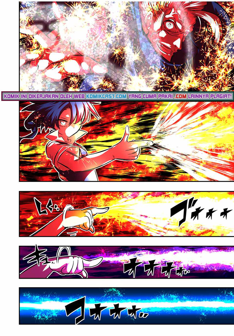 Tensei Shitara dai Nana Ouji dattanode, Kimamani Majutsu o Kiwamemasu