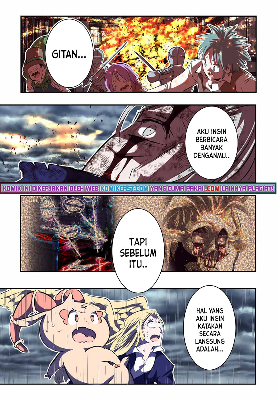 Tensei Shitara dai Nana Ouji dattanode, Kimamani Majutsu o Kiwamemasu