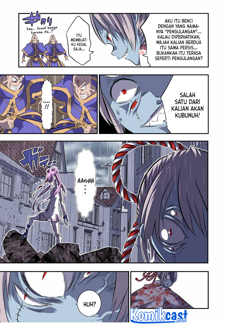 Tensei Shitara dai Nana Ouji dattanode, Kimamani Majutsu o Kiwamemasu
