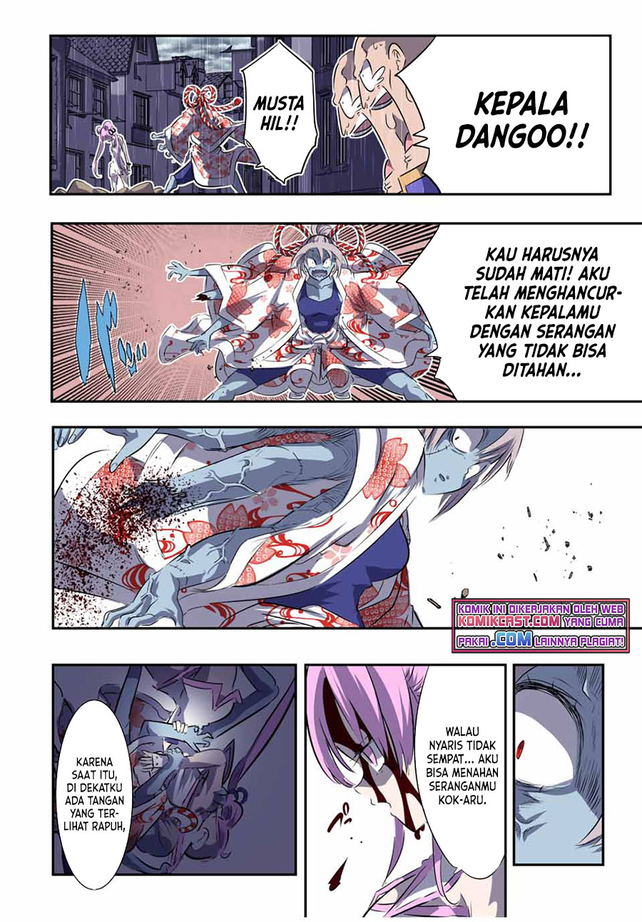 Tensei Shitara dai Nana Ouji dattanode, Kimamani Majutsu o Kiwamemasu