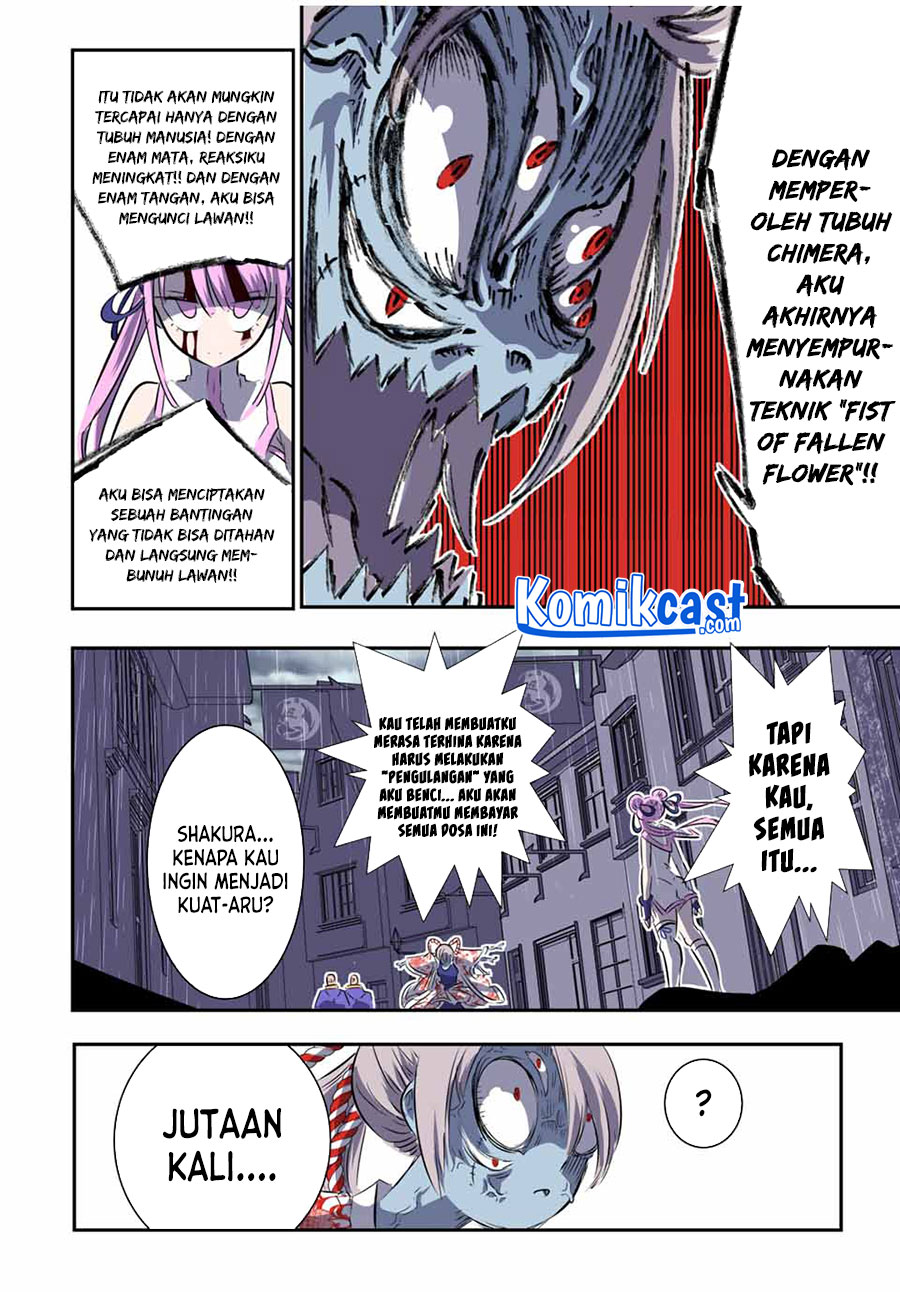 Tensei Shitara dai Nana Ouji dattanode, Kimamani Majutsu o Kiwamemasu