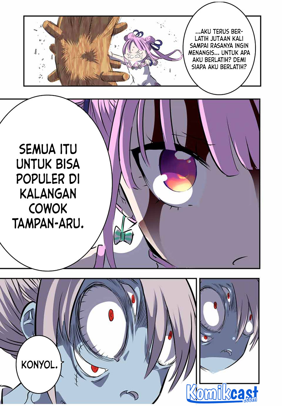 Tensei Shitara dai Nana Ouji dattanode, Kimamani Majutsu o Kiwamemasu