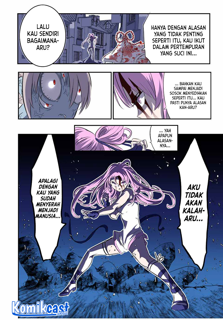 Tensei Shitara dai Nana Ouji dattanode, Kimamani Majutsu o Kiwamemasu
