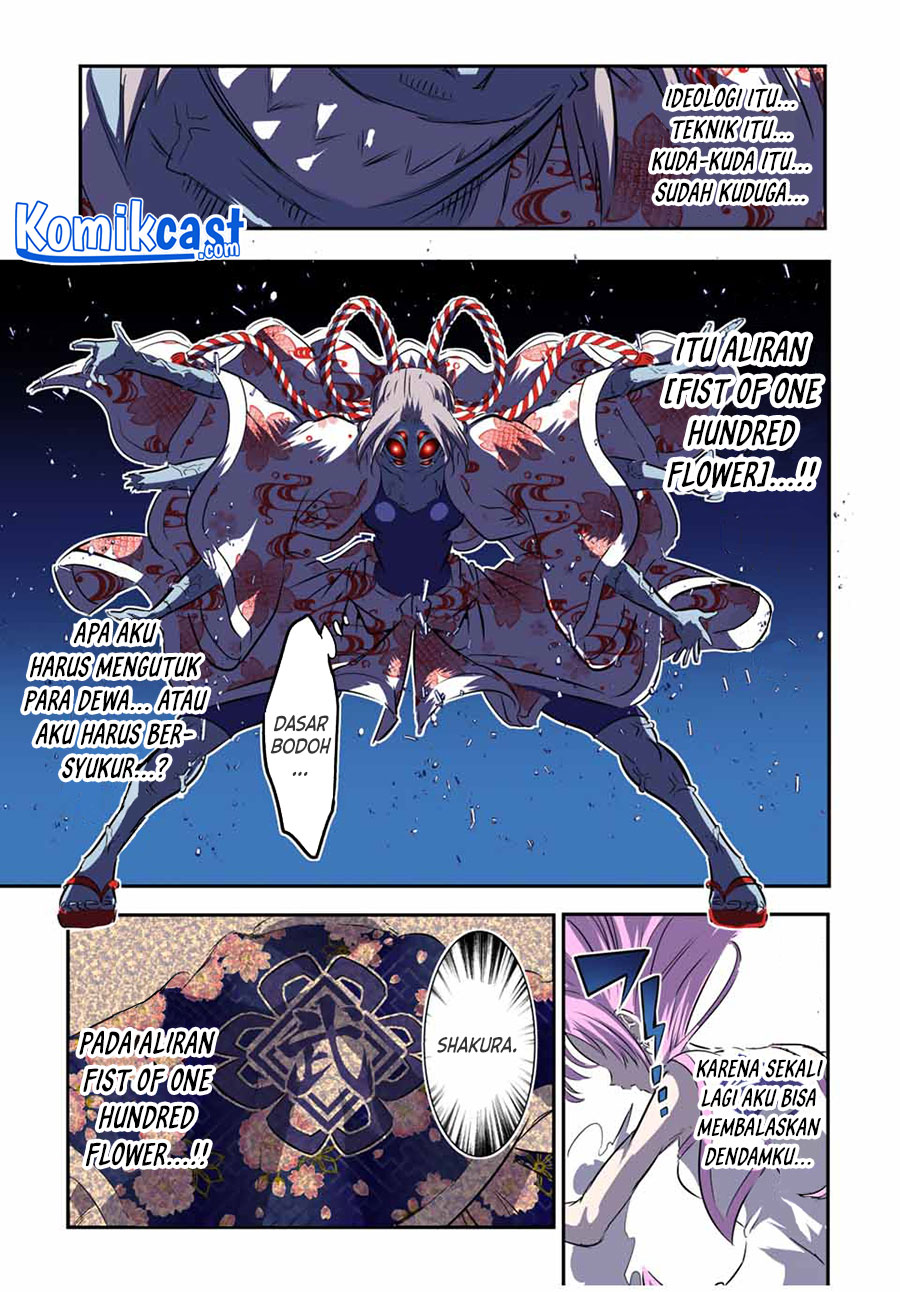 Tensei Shitara dai Nana Ouji dattanode, Kimamani Majutsu o Kiwamemasu
