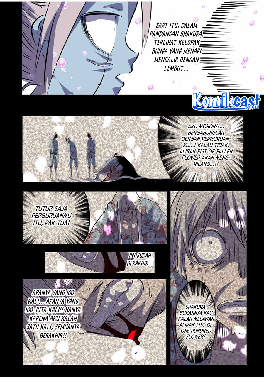 Tensei Shitara dai Nana Ouji dattanode, Kimamani Majutsu o Kiwamemasu