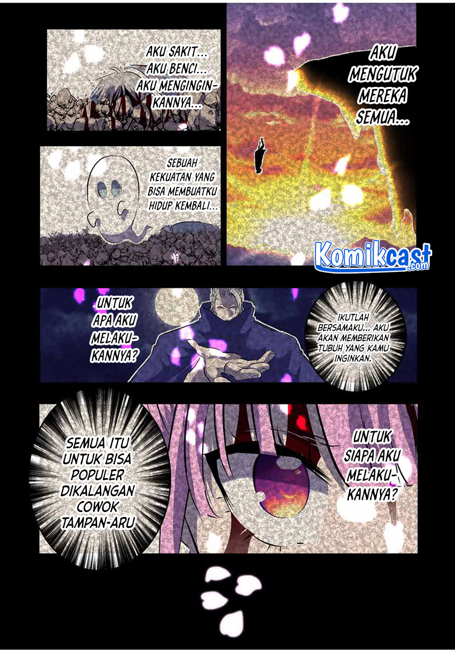 Tensei Shitara dai Nana Ouji dattanode, Kimamani Majutsu o Kiwamemasu