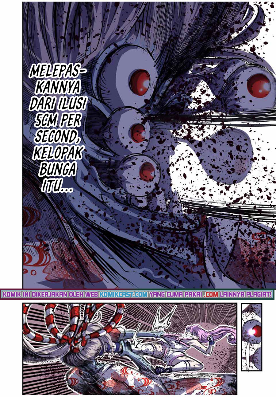 Tensei Shitara dai Nana Ouji dattanode, Kimamani Majutsu o Kiwamemasu
