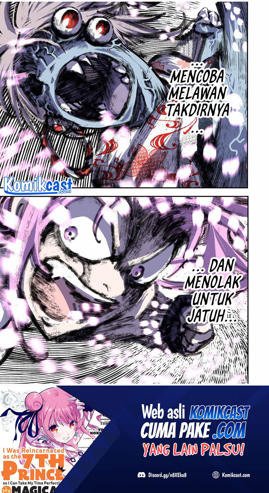 Tensei Shitara dai Nana Ouji dattanode, Kimamani Majutsu o Kiwamemasu