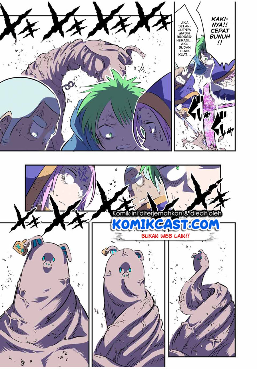Tensei Shitara dai Nana Ouji dattanode, Kimamani Majutsu o Kiwamemasu