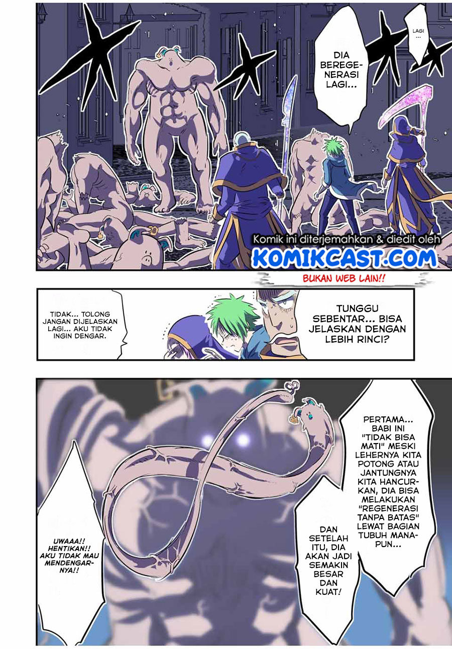Tensei Shitara dai Nana Ouji dattanode, Kimamani Majutsu o Kiwamemasu