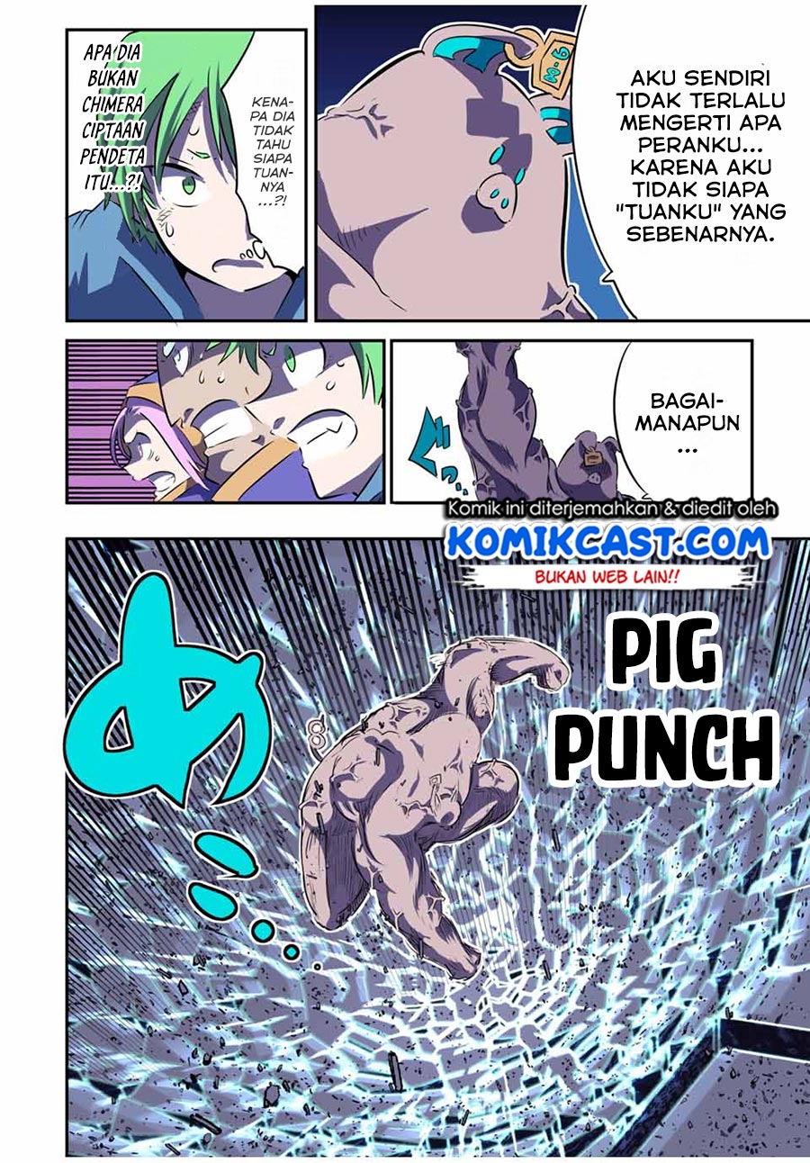 Tensei Shitara dai Nana Ouji dattanode, Kimamani Majutsu o Kiwamemasu