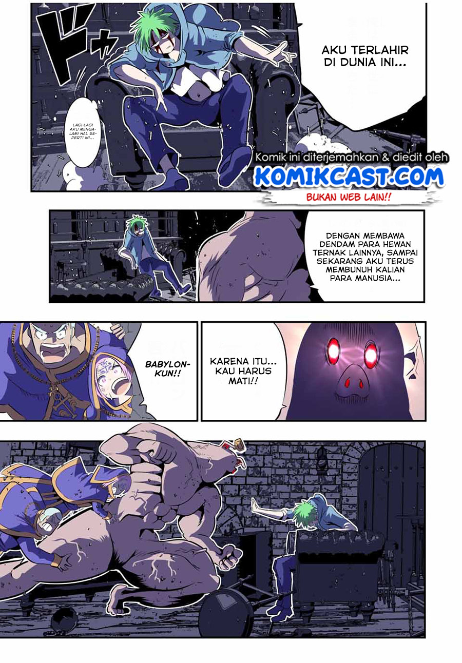 Tensei Shitara dai Nana Ouji dattanode, Kimamani Majutsu o Kiwamemasu