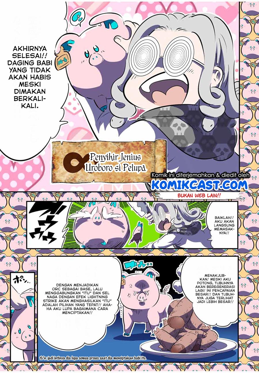Tensei Shitara dai Nana Ouji dattanode, Kimamani Majutsu o Kiwamemasu