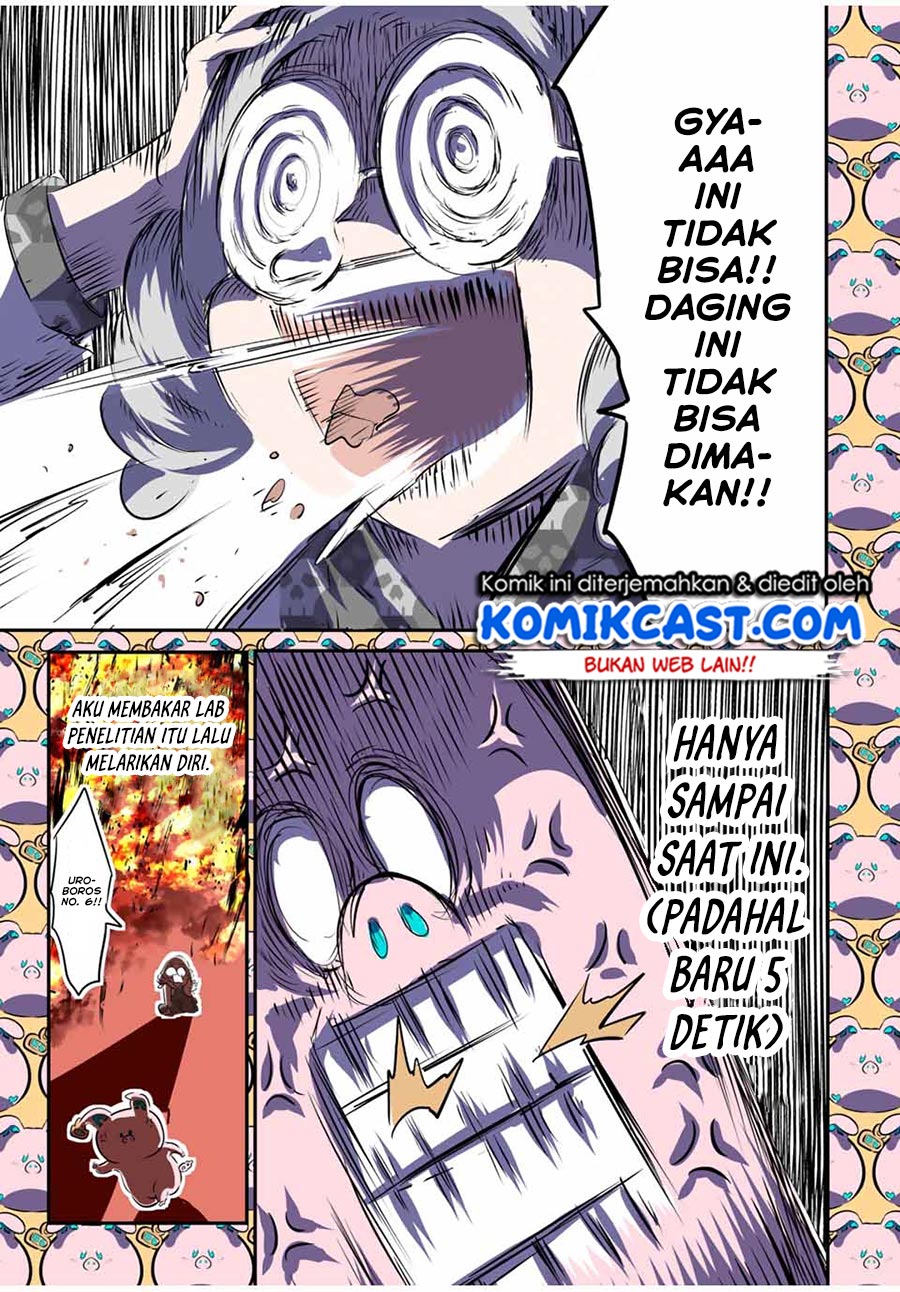 Tensei Shitara dai Nana Ouji dattanode, Kimamani Majutsu o Kiwamemasu