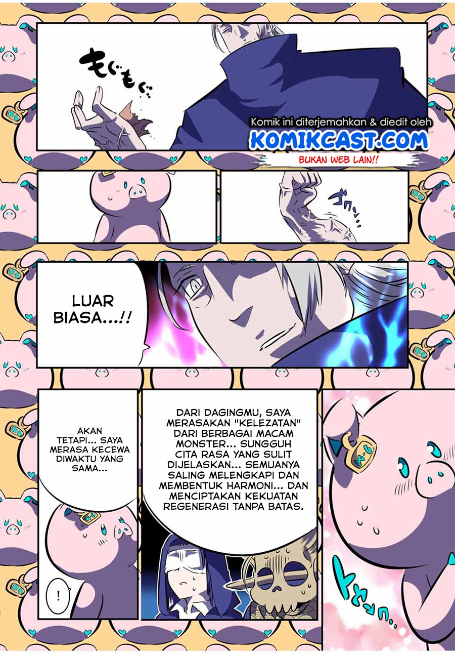 Tensei Shitara dai Nana Ouji dattanode, Kimamani Majutsu o Kiwamemasu