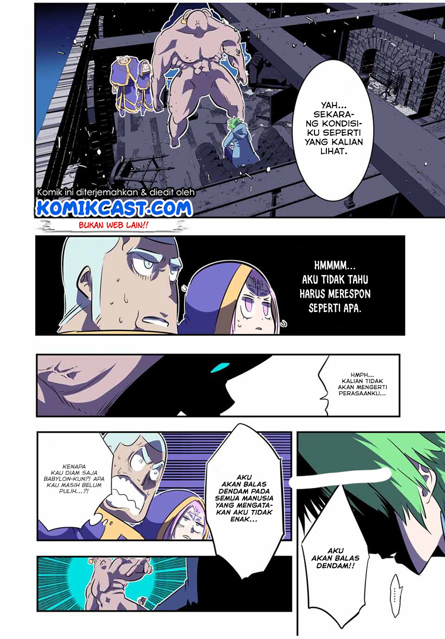 Tensei Shitara dai Nana Ouji dattanode, Kimamani Majutsu o Kiwamemasu