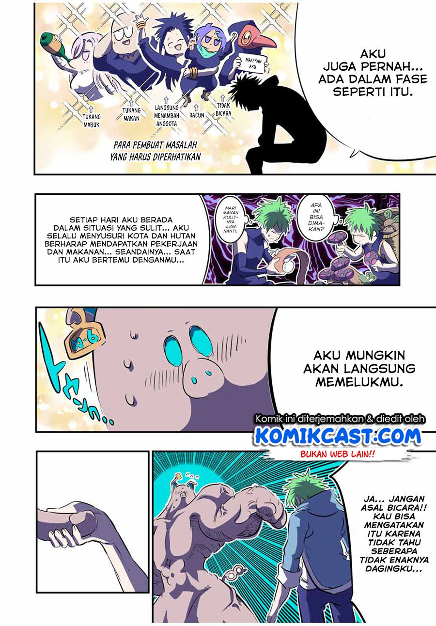 Tensei Shitara dai Nana Ouji dattanode, Kimamani Majutsu o Kiwamemasu