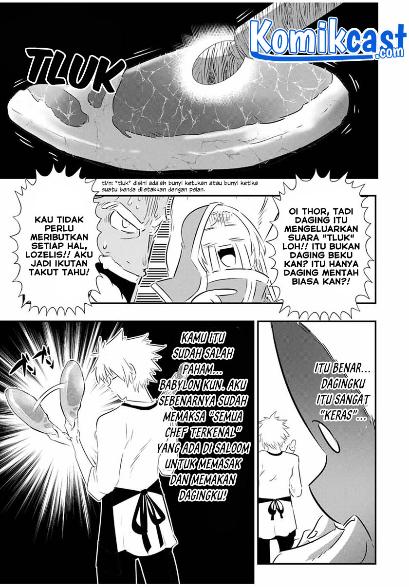 Tensei Shitara dai Nana Ouji dattanode, Kimamani Majutsu o Kiwamemasu