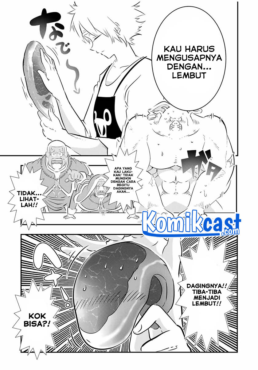 Tensei Shitara dai Nana Ouji dattanode, Kimamani Majutsu o Kiwamemasu