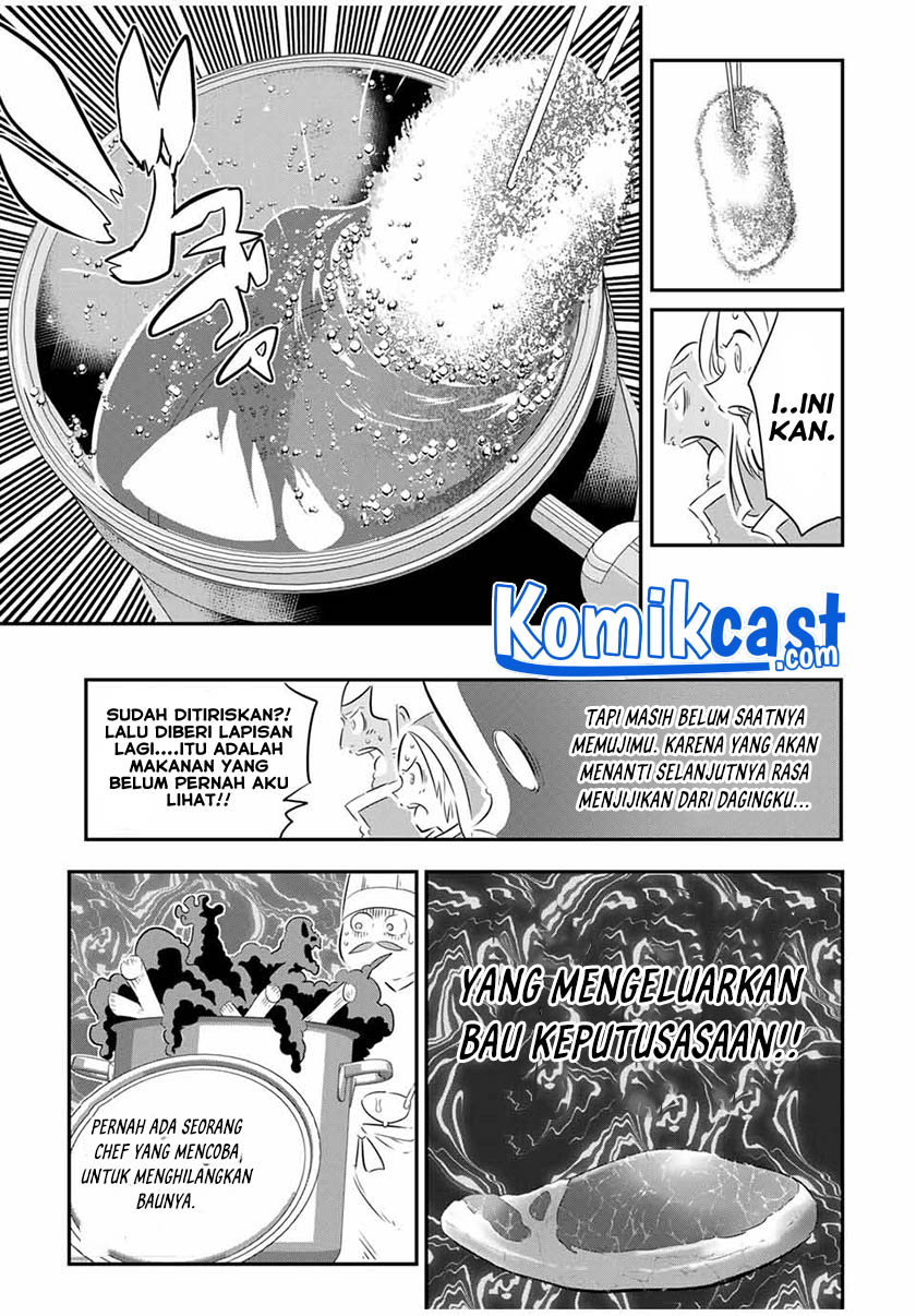 Tensei Shitara dai Nana Ouji dattanode, Kimamani Majutsu o Kiwamemasu