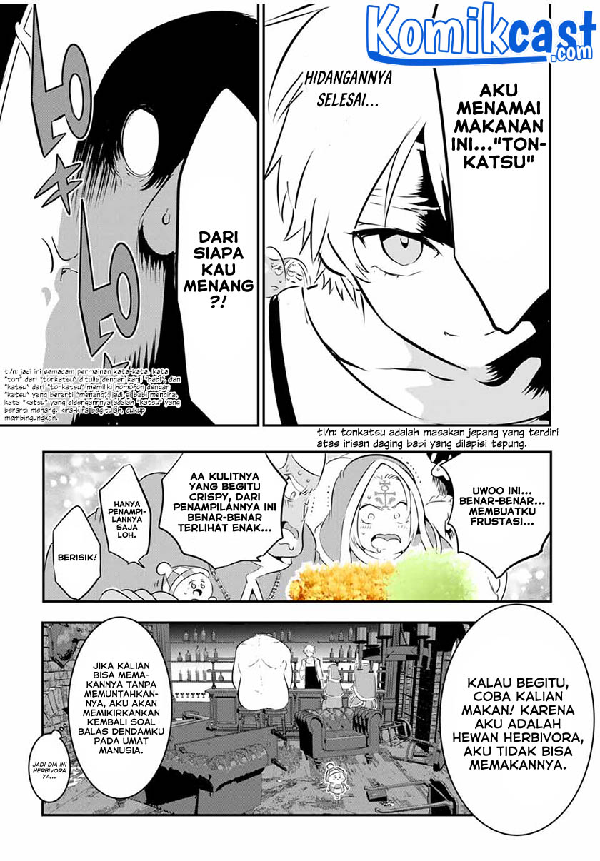 Tensei Shitara dai Nana Ouji dattanode, Kimamani Majutsu o Kiwamemasu