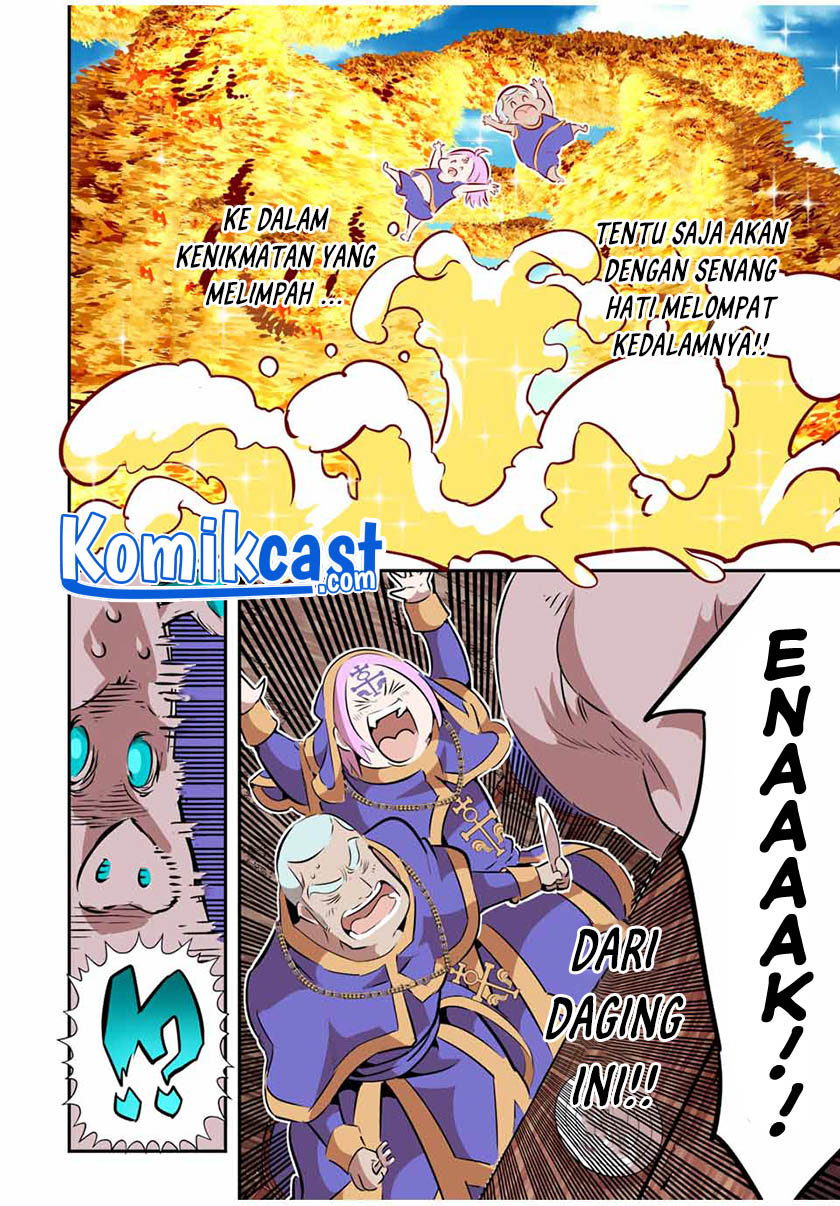 Tensei Shitara dai Nana Ouji dattanode, Kimamani Majutsu o Kiwamemasu