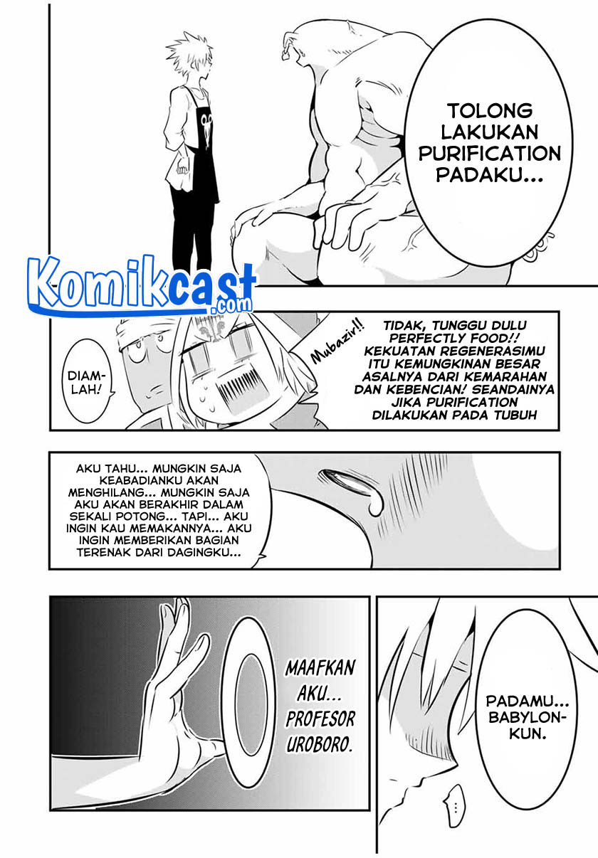 Tensei Shitara dai Nana Ouji dattanode, Kimamani Majutsu o Kiwamemasu
