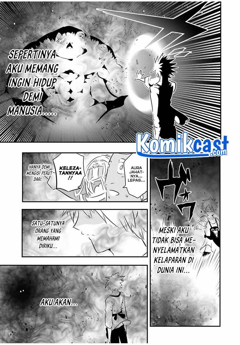 Tensei Shitara dai Nana Ouji dattanode, Kimamani Majutsu o Kiwamemasu