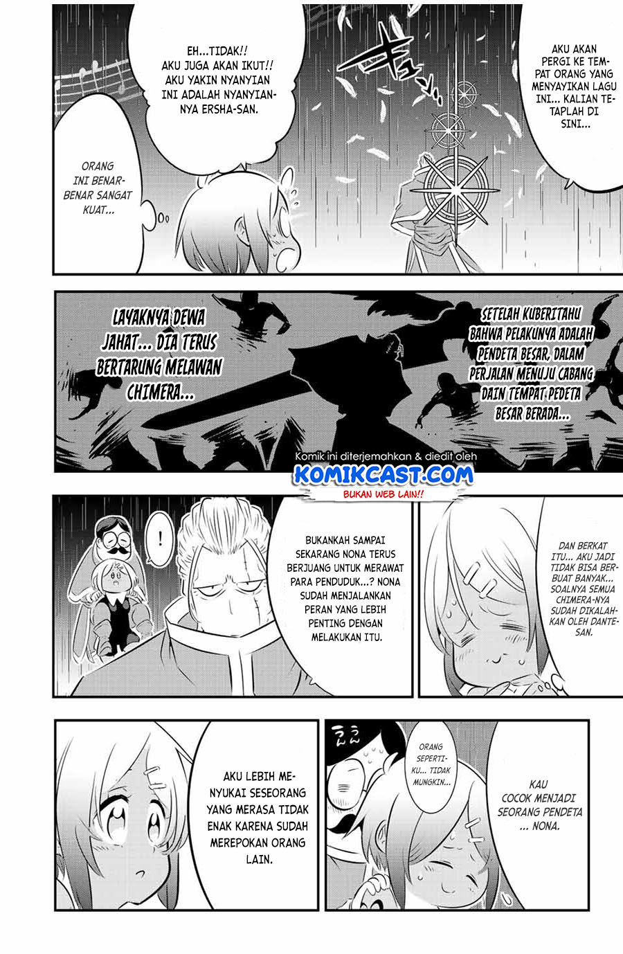 Tensei Shitara dai Nana Ouji dattanode, Kimamani Majutsu o Kiwamemasu