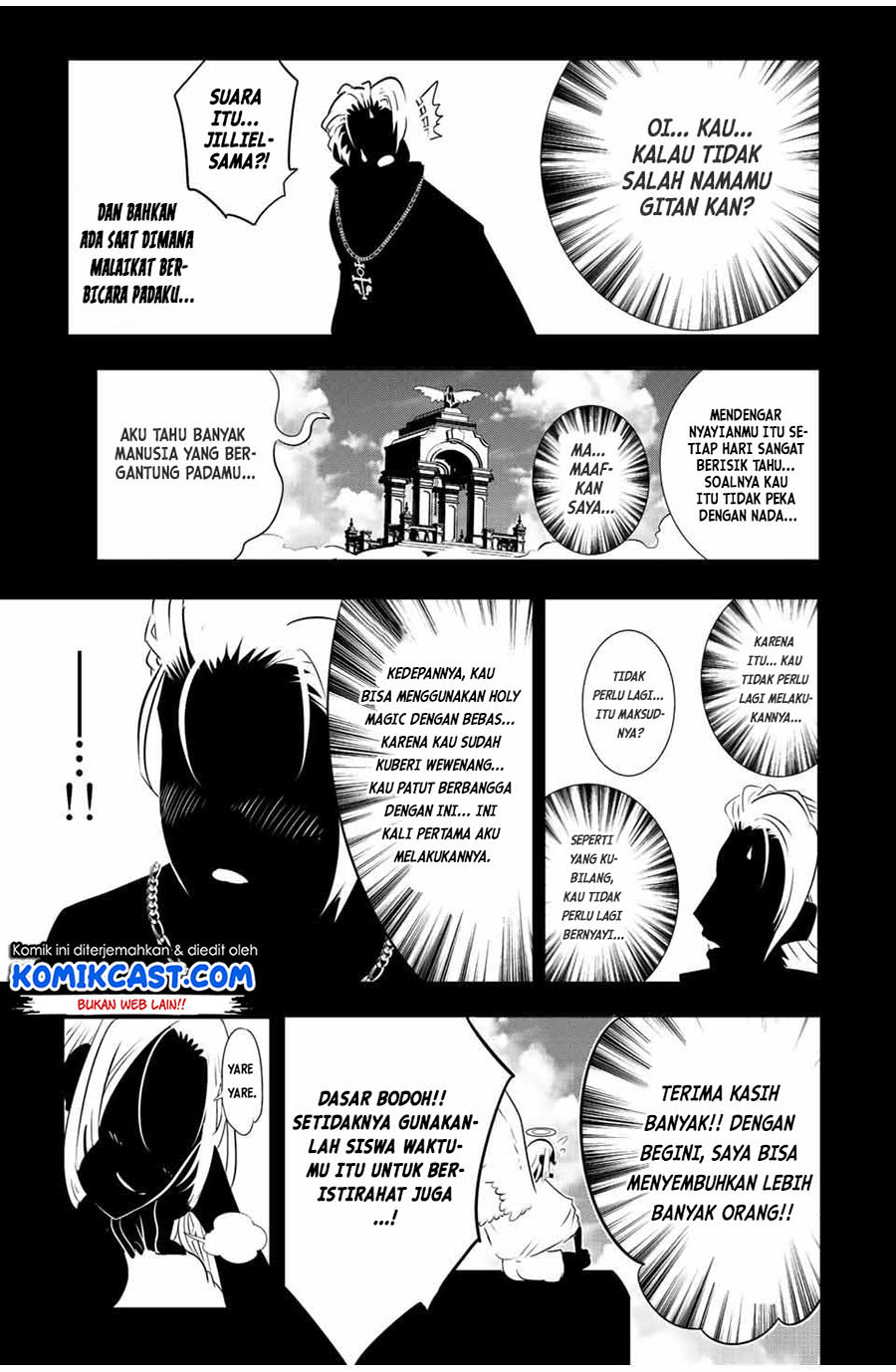 Tensei Shitara dai Nana Ouji dattanode, Kimamani Majutsu o Kiwamemasu